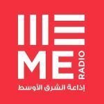 Middle East Radio - Radio Moyen-Orient